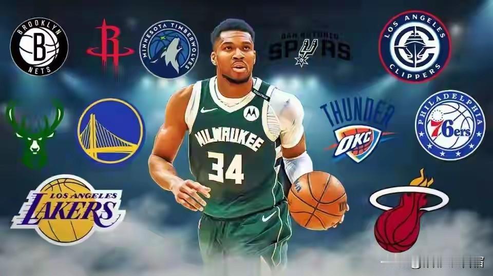 据传费城76人也和其他球队一样想要得到字母哥阿德托昆博。
由于恩比德长期饱受伤病