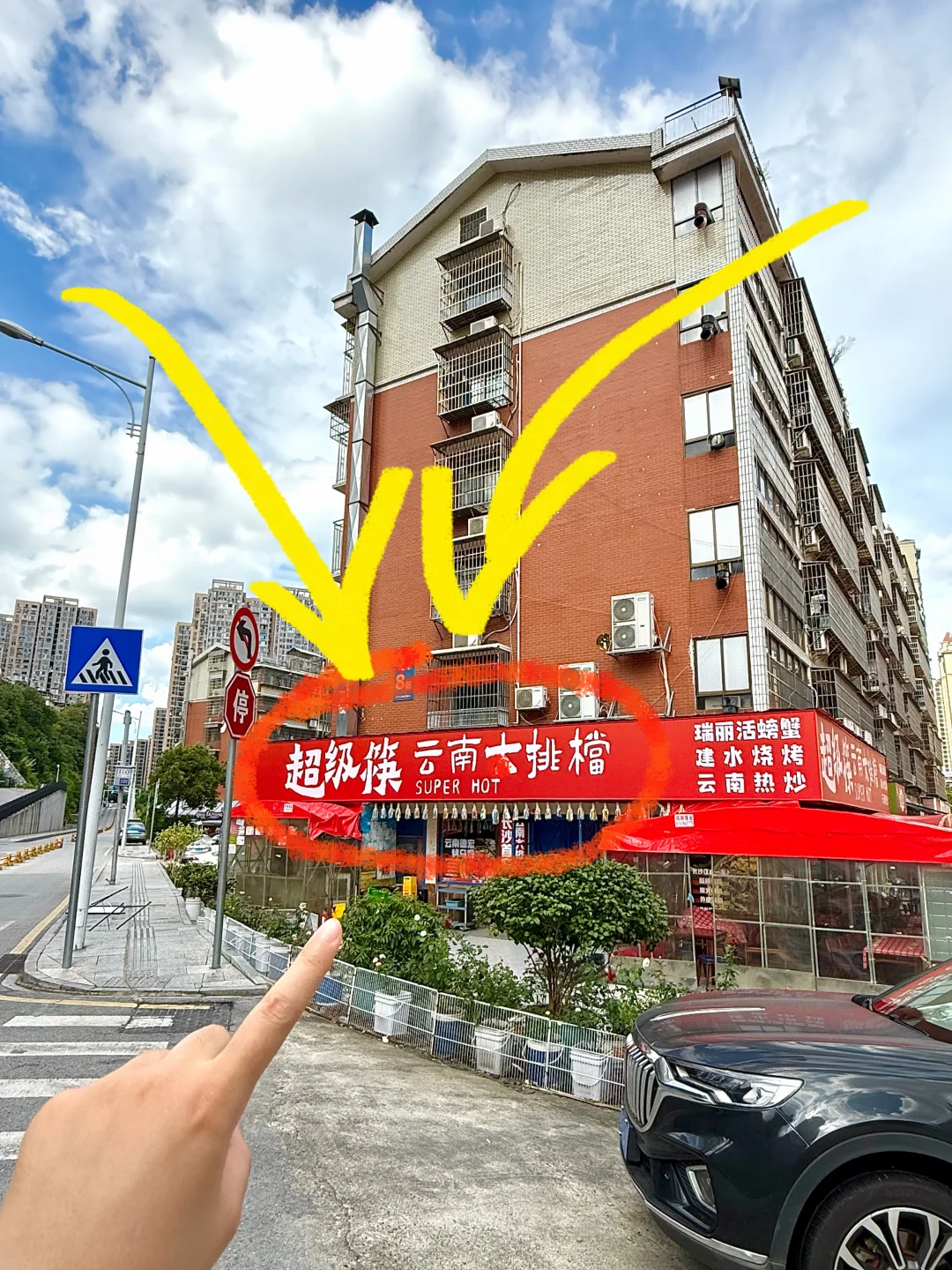 长沙）逛完橘子洲建议直奔这里！！！