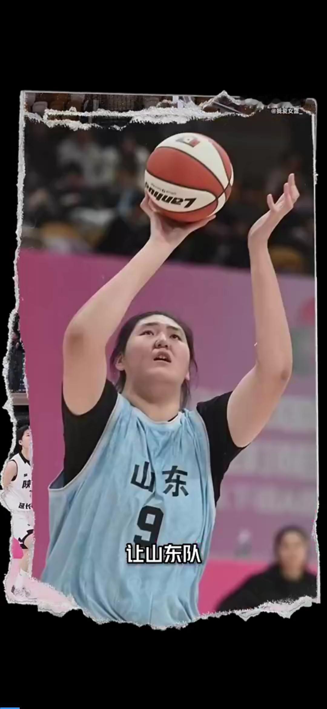 张子宇既然代表山东打U18，打WCBA也不应该存在问题，毕竟她是真正的“山东青训