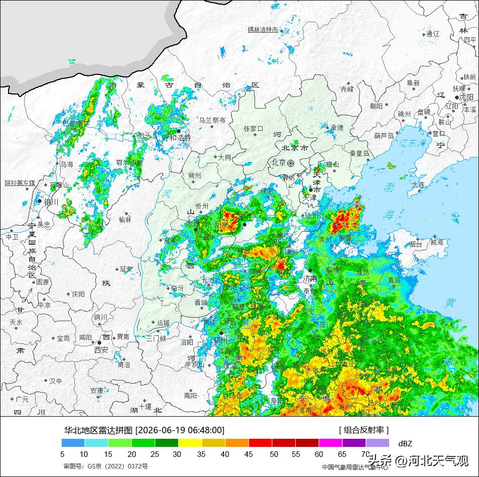 【京津冀雷雨】受高空槽和北上水汽共同影响，预计今天白天到夜间，全省大部分地区有雷
