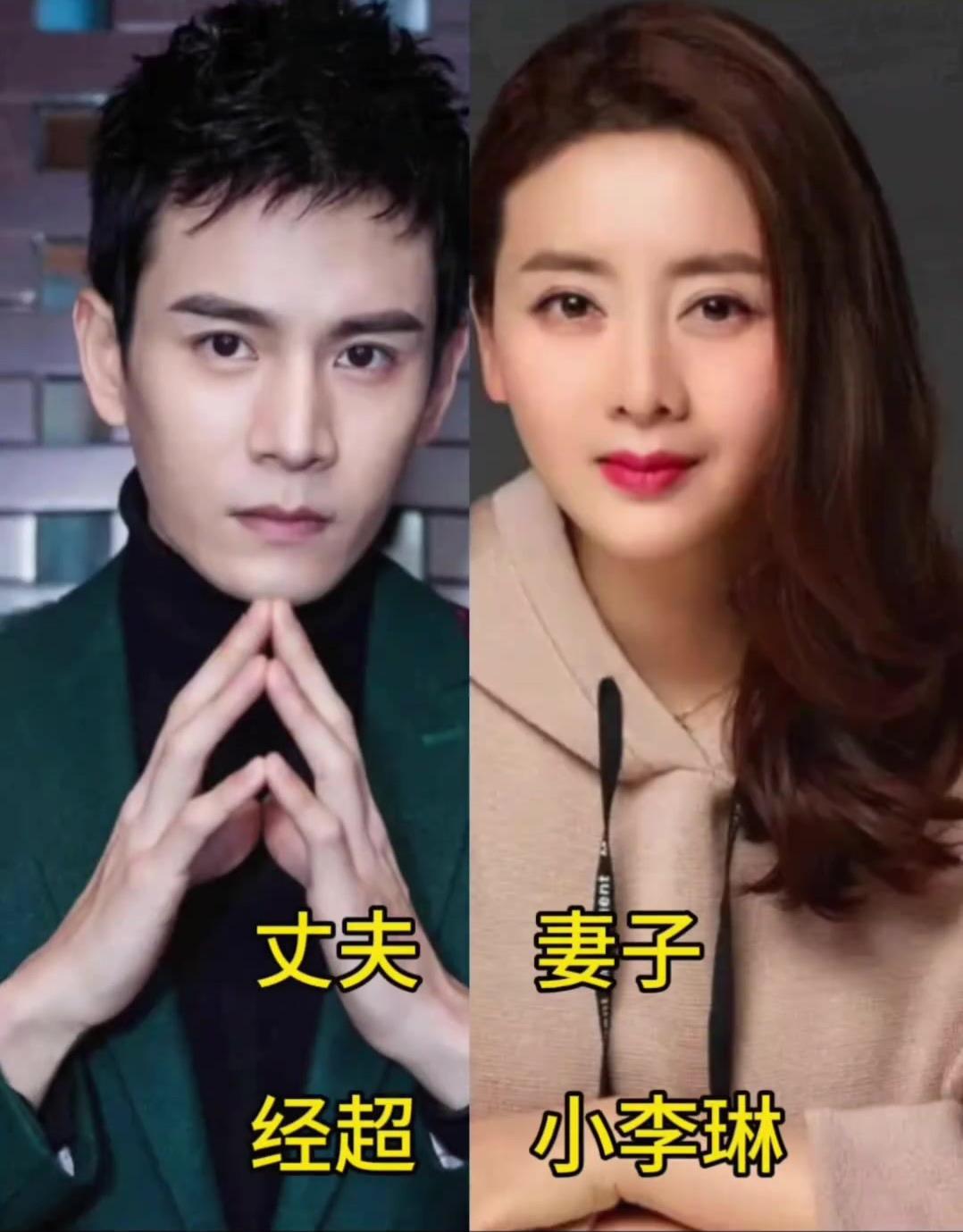 4️⃣组明星爱❤人PK，谁更胜一筹呢?