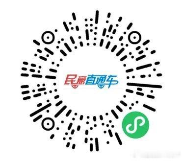 十堰 十房一级路何时通车？最新回复十房一级路十堰爆料交通资讯 十堰晚报 近期，有