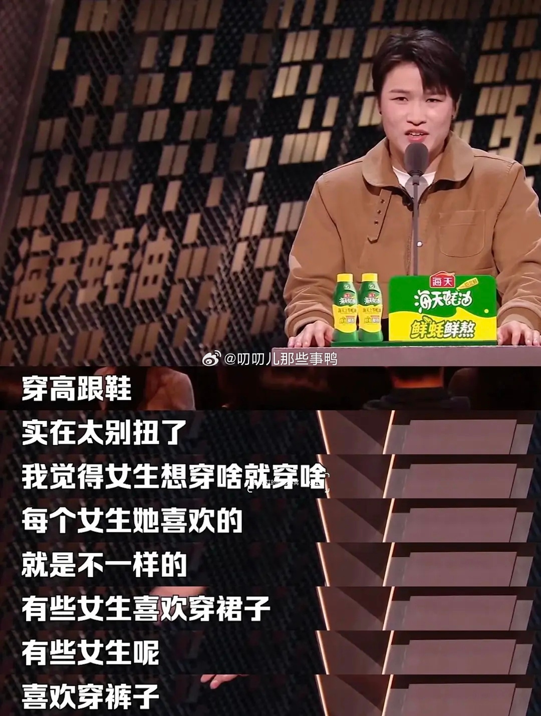 给女人的榜样张伟丽dd，㊗️大家新的一年身体健壮，增体力，长智识！！👏👏 