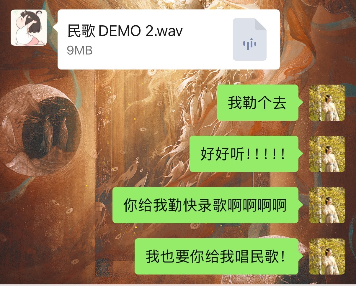 做歌真好，能听到阿姐的偷跑，虽然偷跑的不是我那首[捂嘴哭][捂嘴哭][捂嘴哭]但