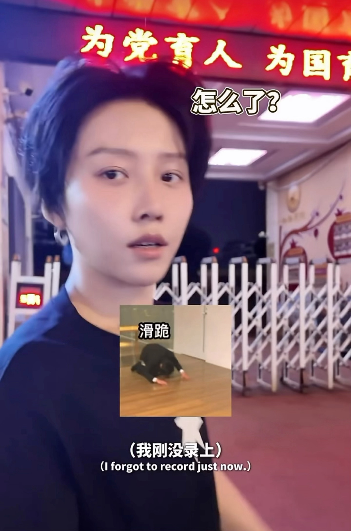 如果你觉得欺负一只很萌、很努力的小猫会让你觉得特别有成就感，那么，请你排便！刘雨