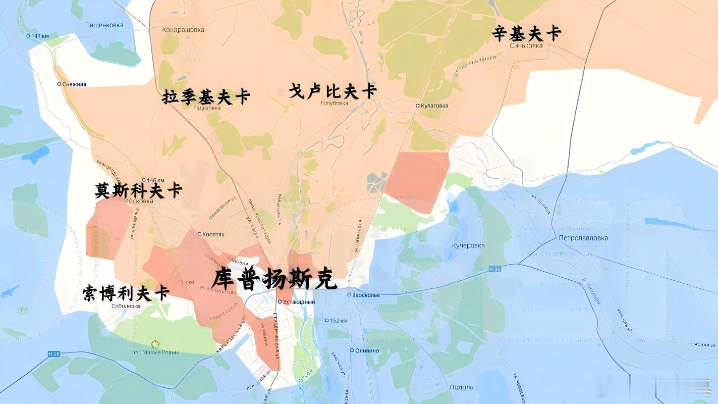 箭头社跟进库普扬斯克情况来源：DIVGEN 🚩 Карта СВО俄乌局势新进
