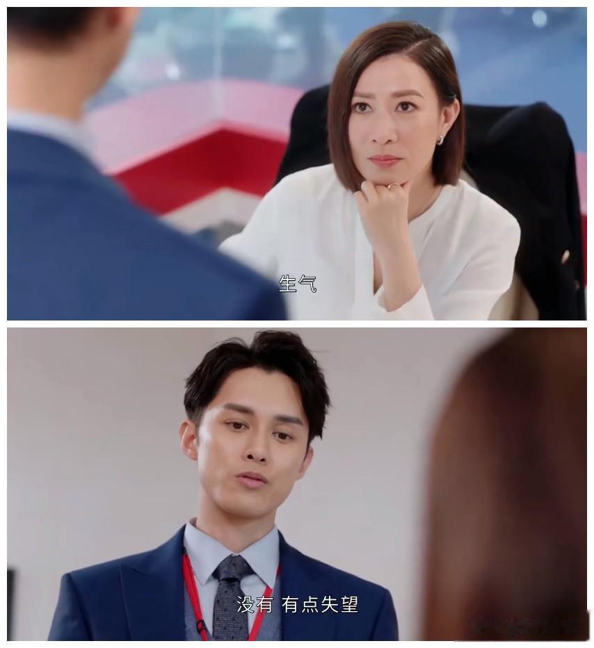 能和Man姐保持这么久的关系，有两把刷子！

一直以为，小奶狗能得Man姐青睐，