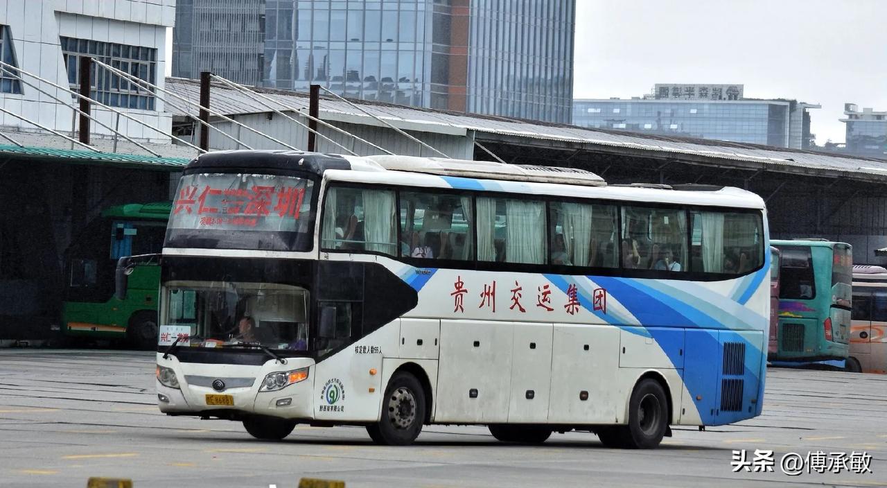 贵州曾经开往广东、海南的省际长途线路（七），不知还有多少在跑？
兴仁—深圳
毕节