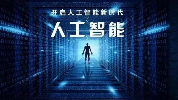 AI时代的十大教育观念1. 宿命论：儿孙自有儿孙福，孩子天赋命格早已注定，天生会
