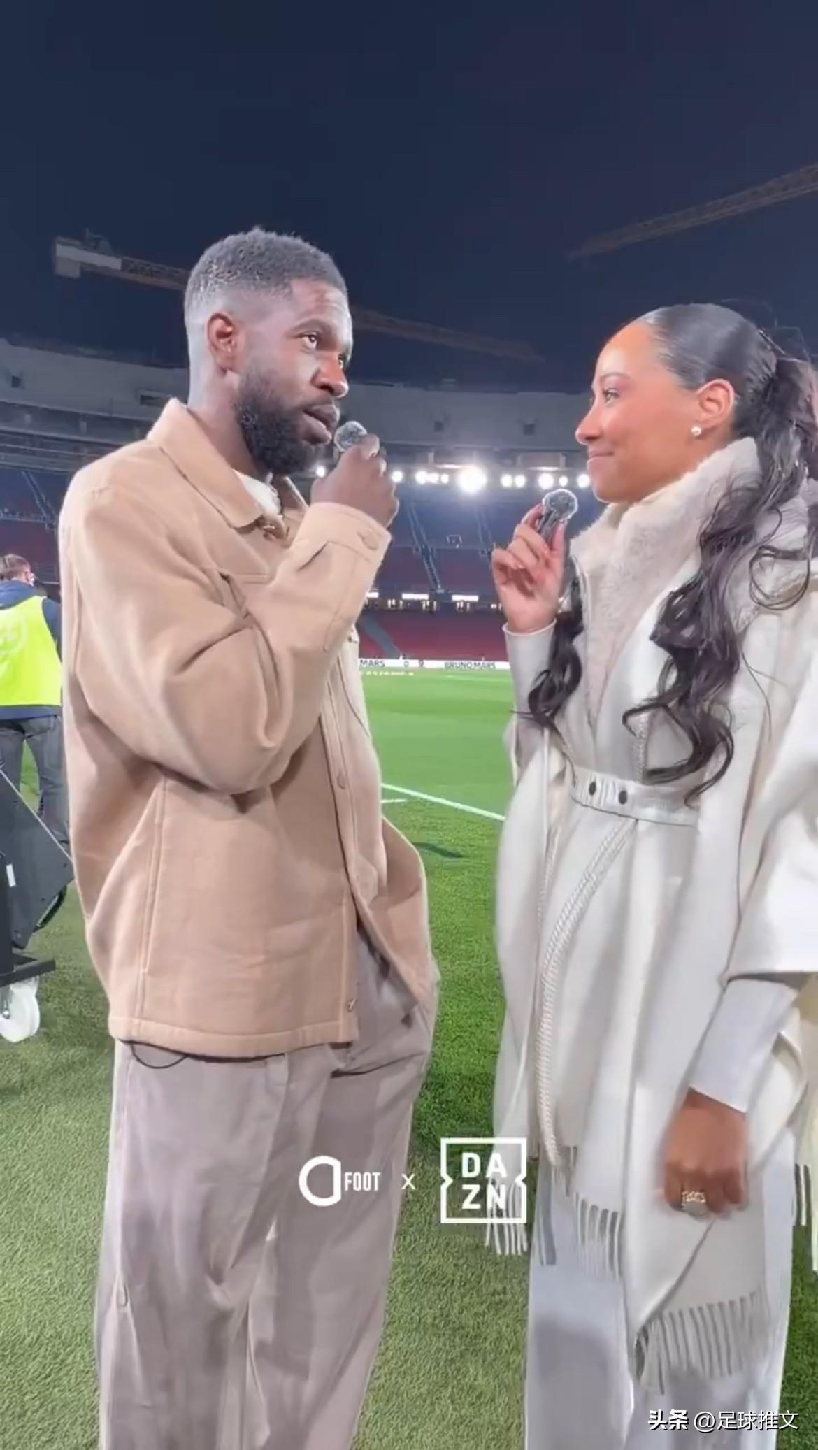 乌姆蒂蒂重回巴萨，对诺坎普球场赞不绝口。

“我回到了我当初离开的‘前任’身边，