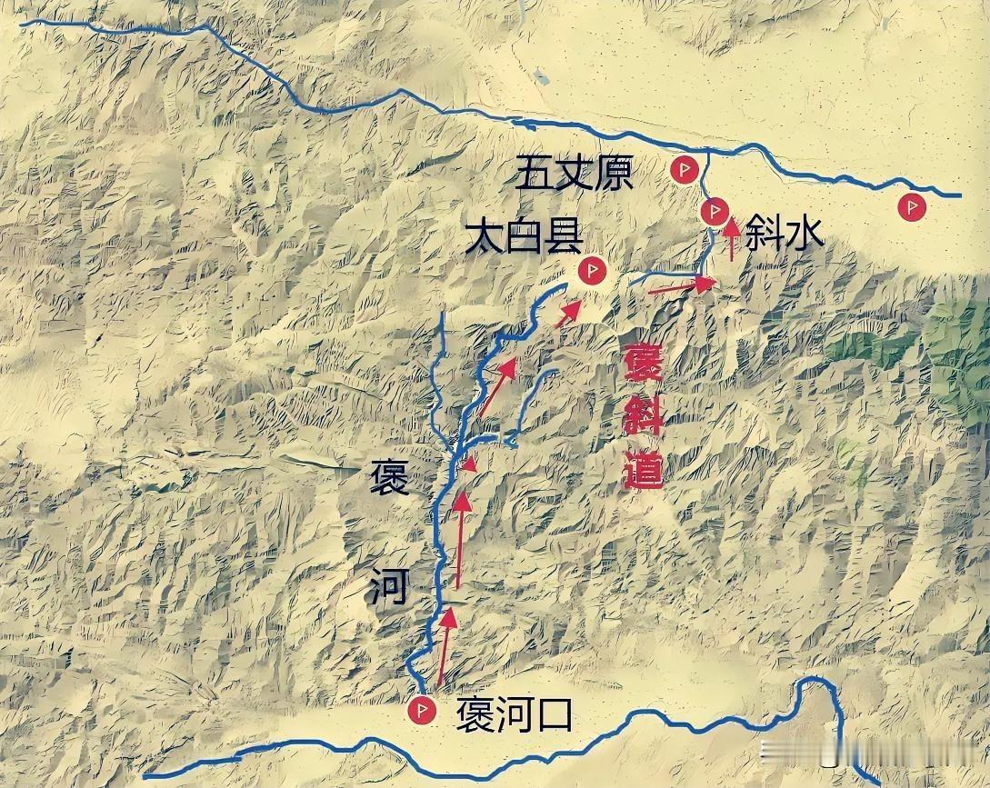 褒斜道和五丈原在历史上均占据着重要地位。褒斜道地处秦岭，其开凿历史颇为久远，战国