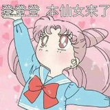 卷爱玩科技