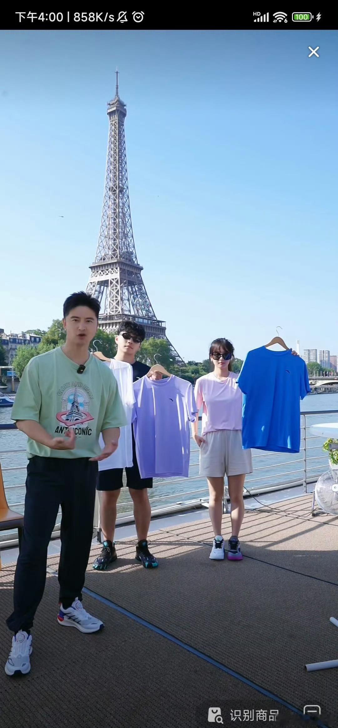 田亮怎么带着女儿去巴黎卖货去了，是不是有点掉价了 ​​​