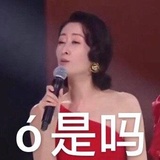 桂桐侃侃科技
