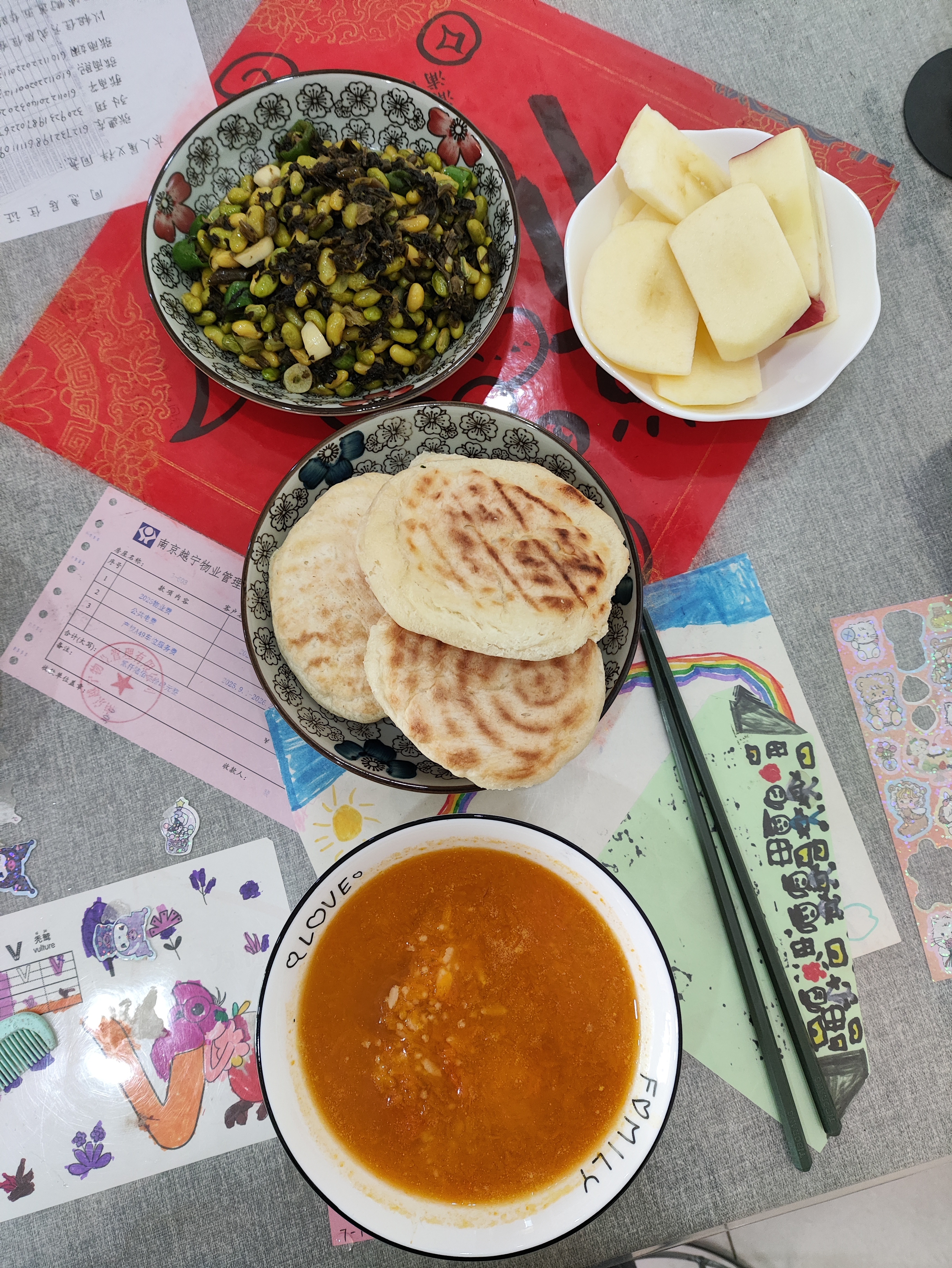 又是好好吃饭的一天