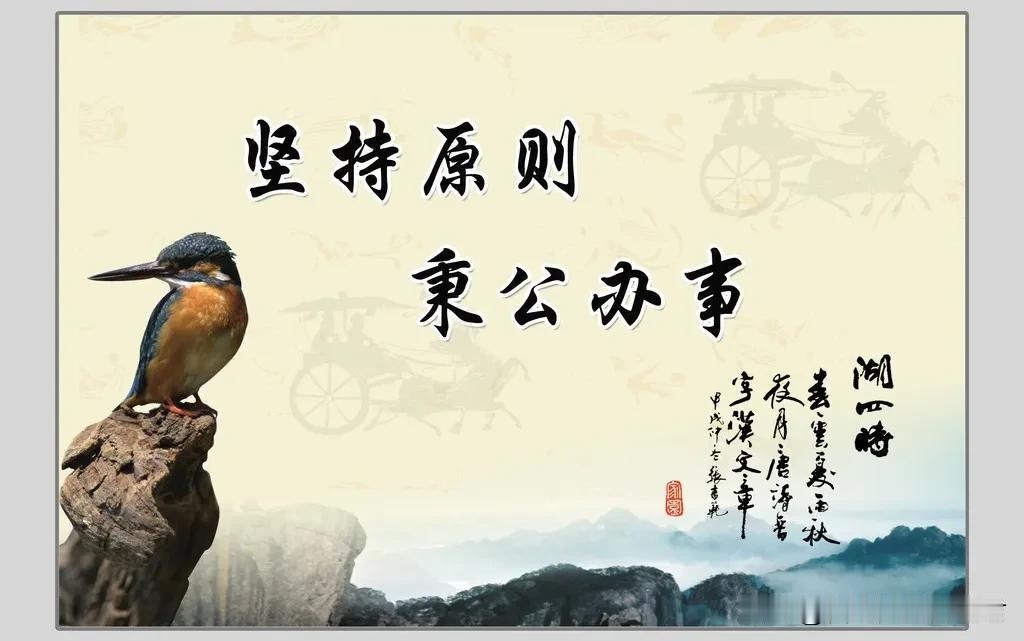 发生地震，需要追究地震局人员的责任吗？

首先，我们要明确地震局的基本职责。地震