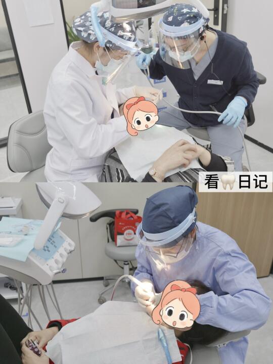 在海口！我的🦷多亏了它？