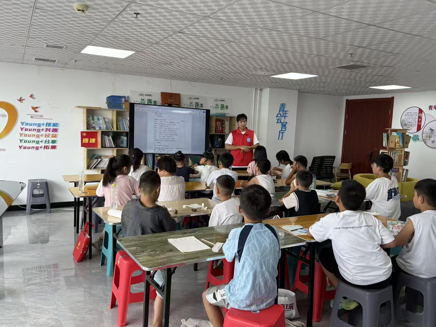 秦岭笑谈 文语传薪进乡村，推普筑梦润童心社会实践校园生活曲阜师范大学大学生暑期社