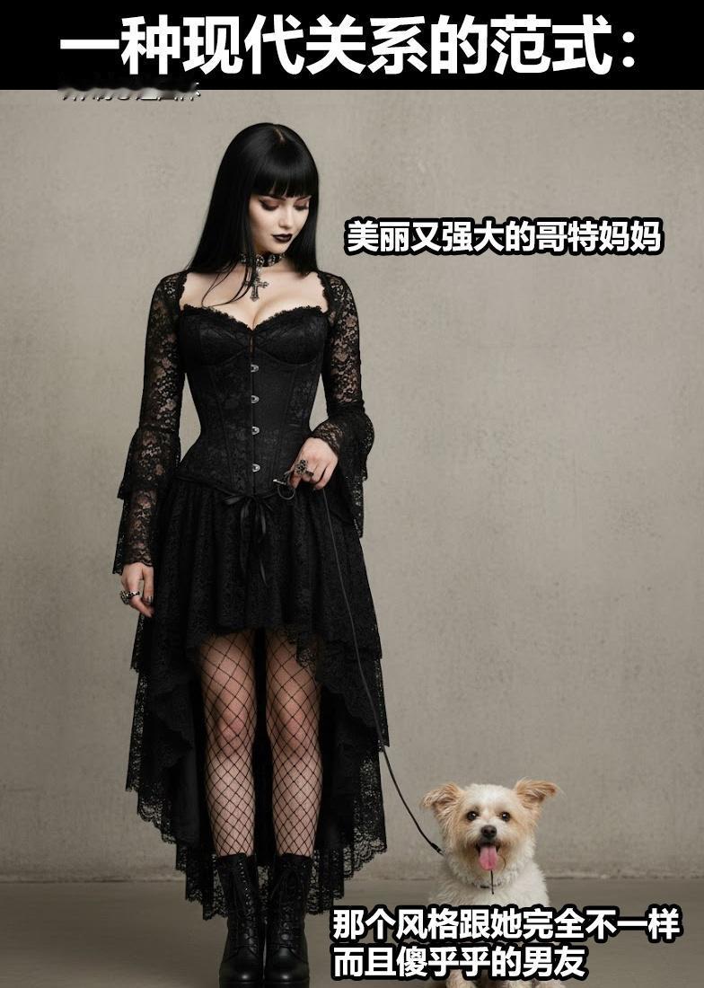 汪汪
memes迷译图 ​​​