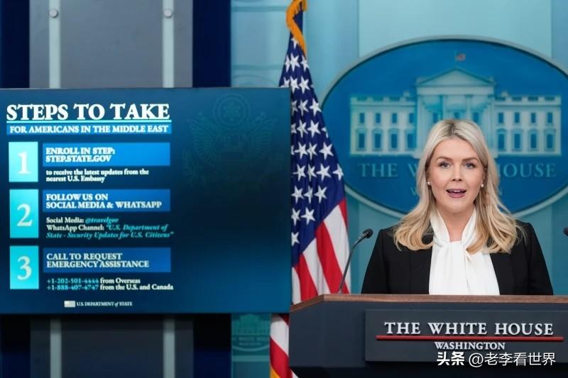 【白宫简报会：尚无向伊朗派遣美军地面部队的计划】
华盛顿时间2026年3月4日，