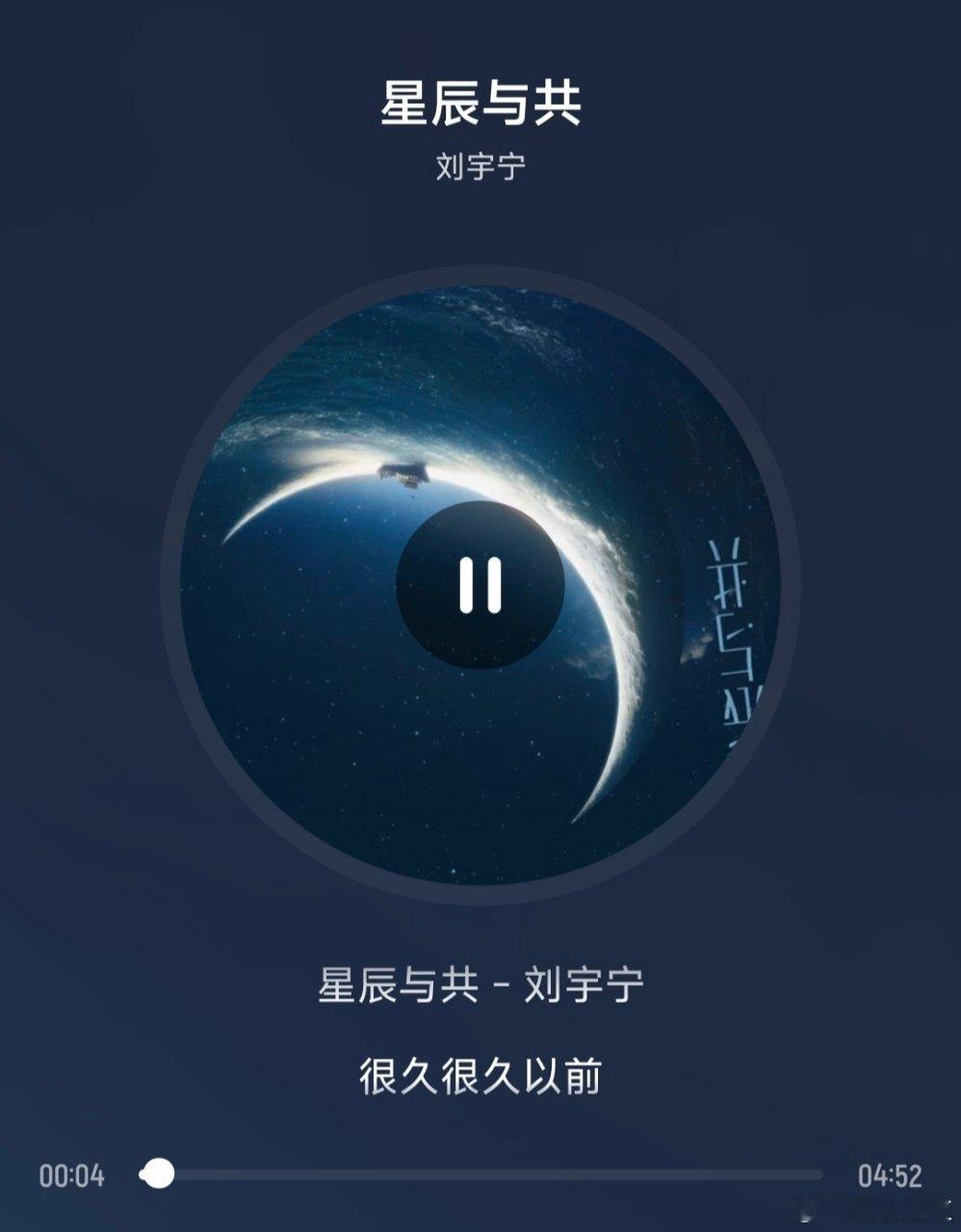 刘宇宁一发歌剧方都吻上来了 谁看了不说句“神仙联动”？13部剧的回忆跟着歌声涌来