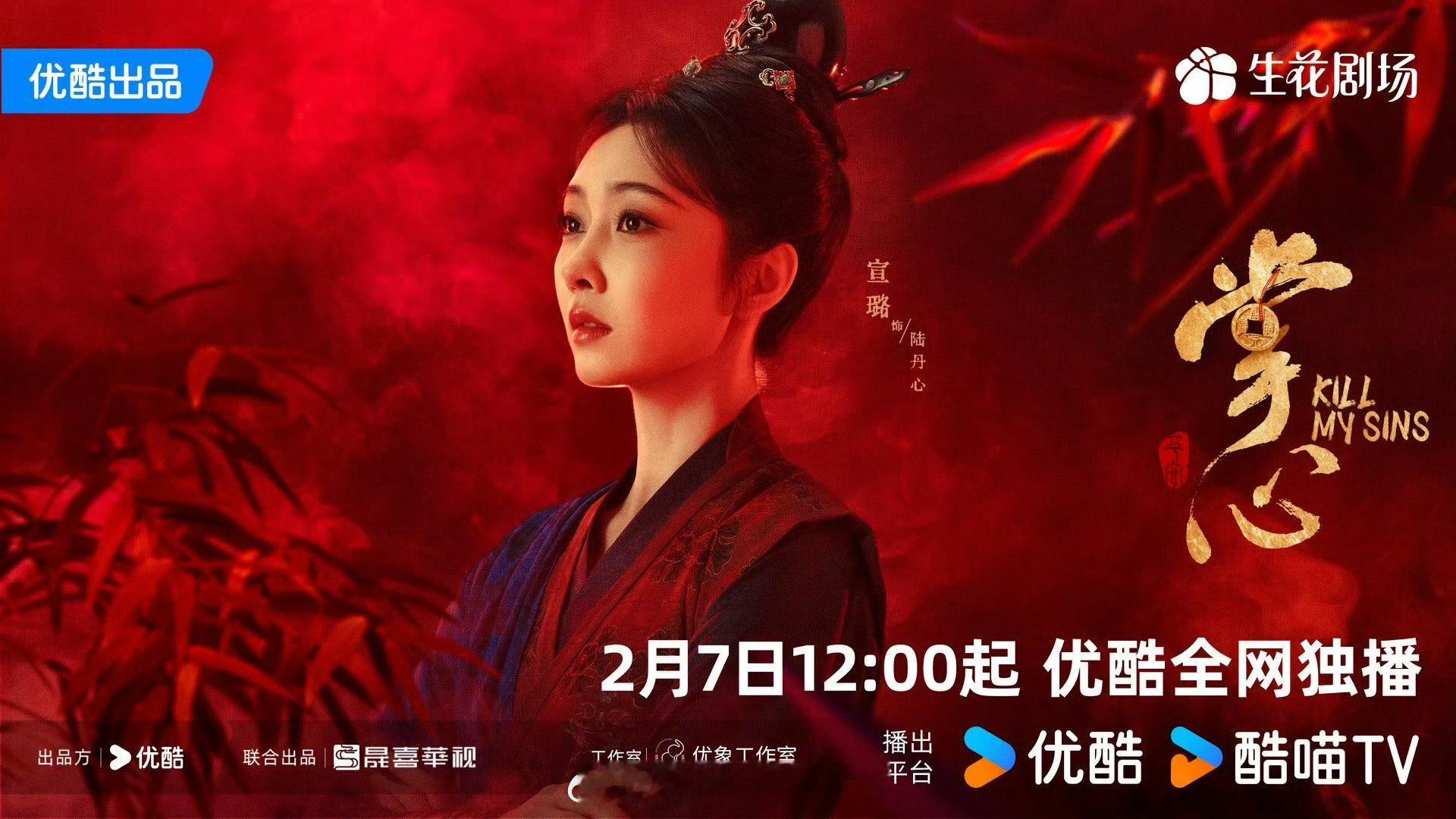 掌心的含恶量好高 看掌心这预告真的太棒了哇，这预告就可以看出来含恶量太高了，简直