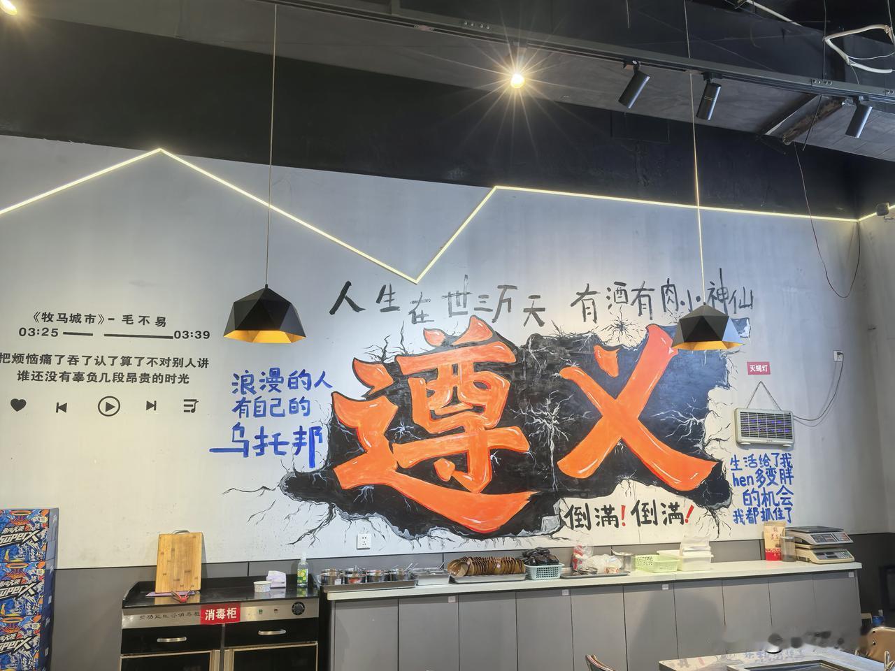 领导怎么怼下属


下属今年26岁，男性，外地人，211大学王牌专业毕业，考两年