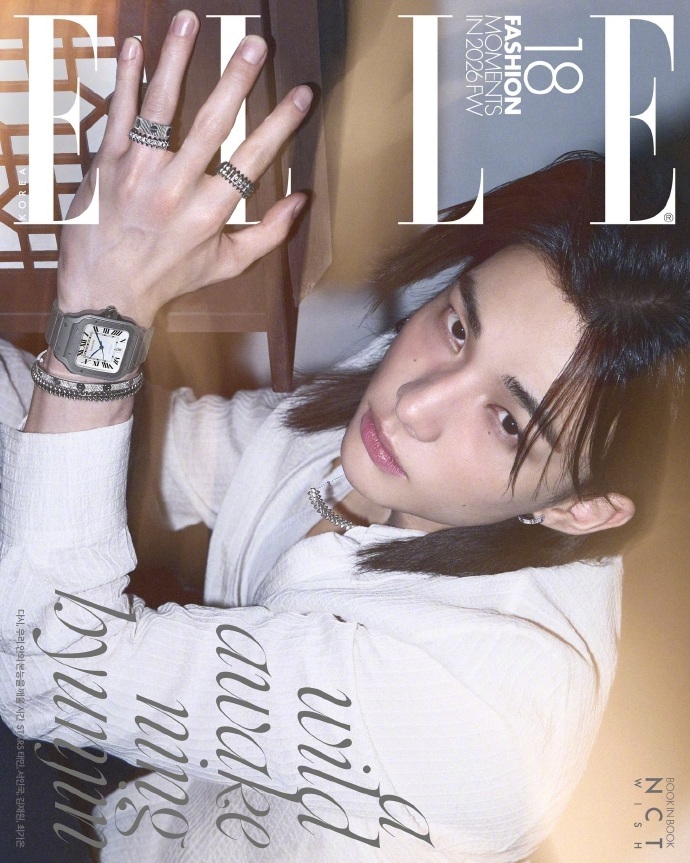 Hyunjin黄铉辰  ELLE Korea 四月刊封面人物时尚灵感解读封面大赏