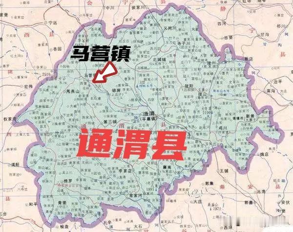 甘肃定西古马场：通渭马营，一个因军马而得名的千年古镇！
 
通渭县马营镇，地处通