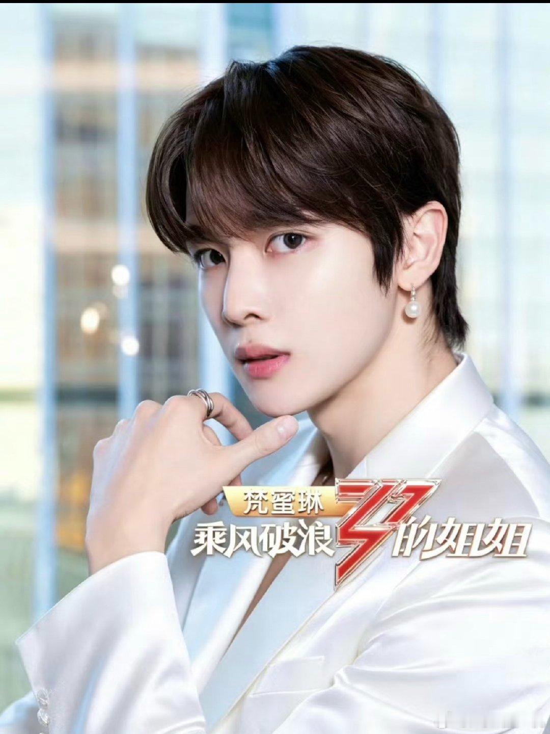 RIIZE把内娱综艺包圆了 