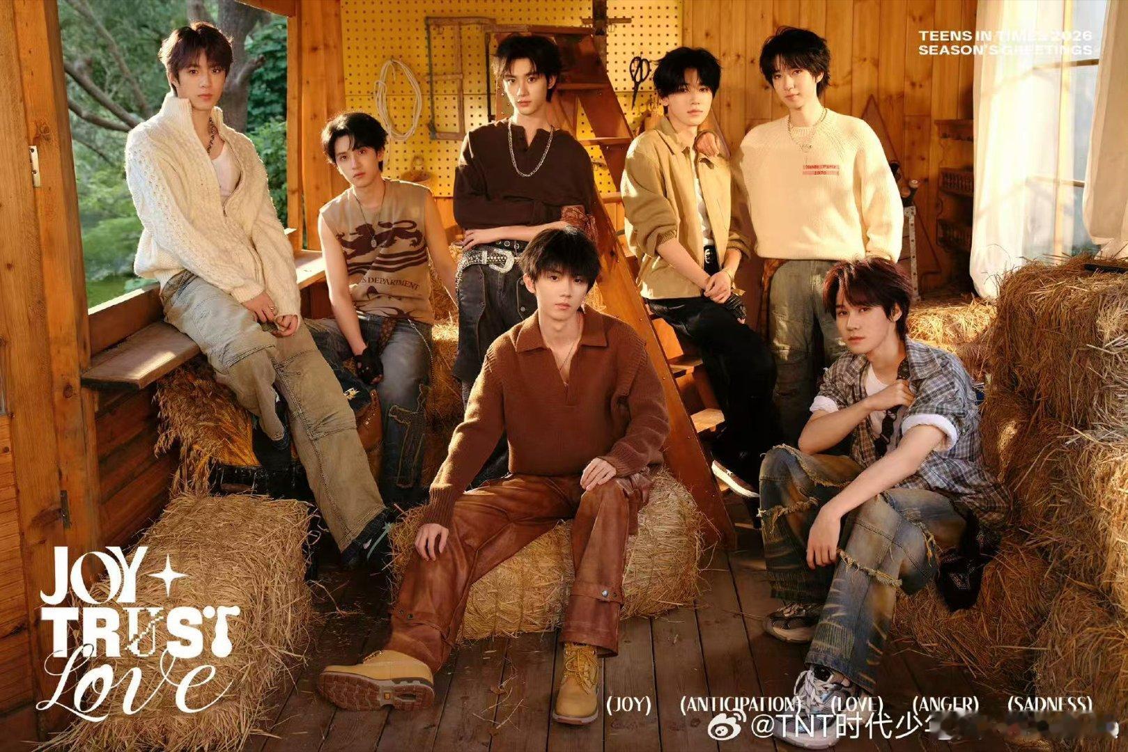 时代少年团台历套装花絮照时代少年团限定台历套装花絮照时代少年团限定台历套装花絮照