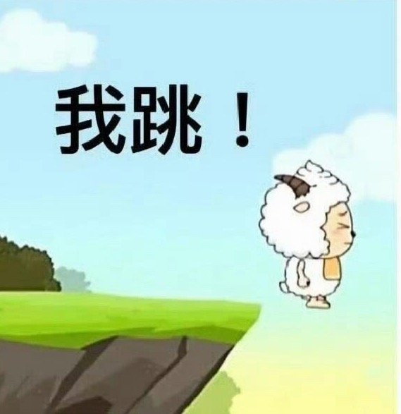 情感 🎶：我听闻，你始终一个人 