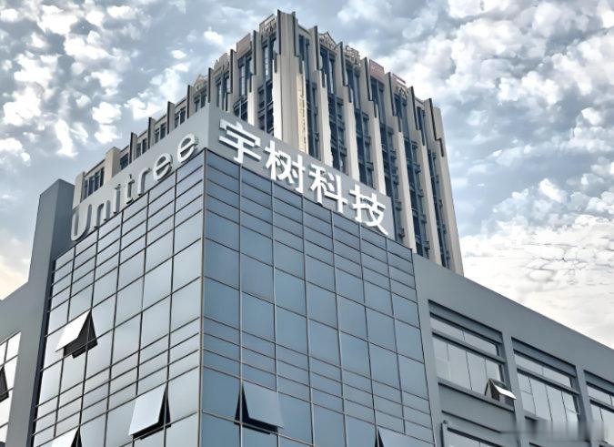 【宇树科技中一签或能赚20万】宇树科技申购开启 8月9日，A股“人形机器人第一股