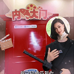 张伦硕希望大家善待他无限超越班 张伦硕持剑闯内娱，古装大侠梦藏了多年。面对家人高