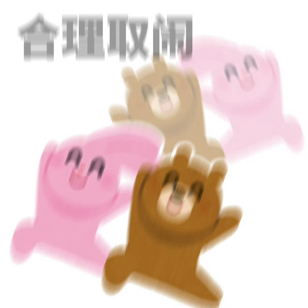 清理了一下微信小程序缓存，多出来十二鸡储存空间 