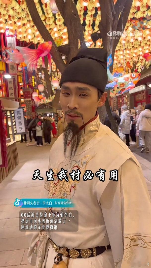 由于高考不让带量角器抖音精选给高考应援上强度了 以笔为剑，以识为甲，坦然面对高考