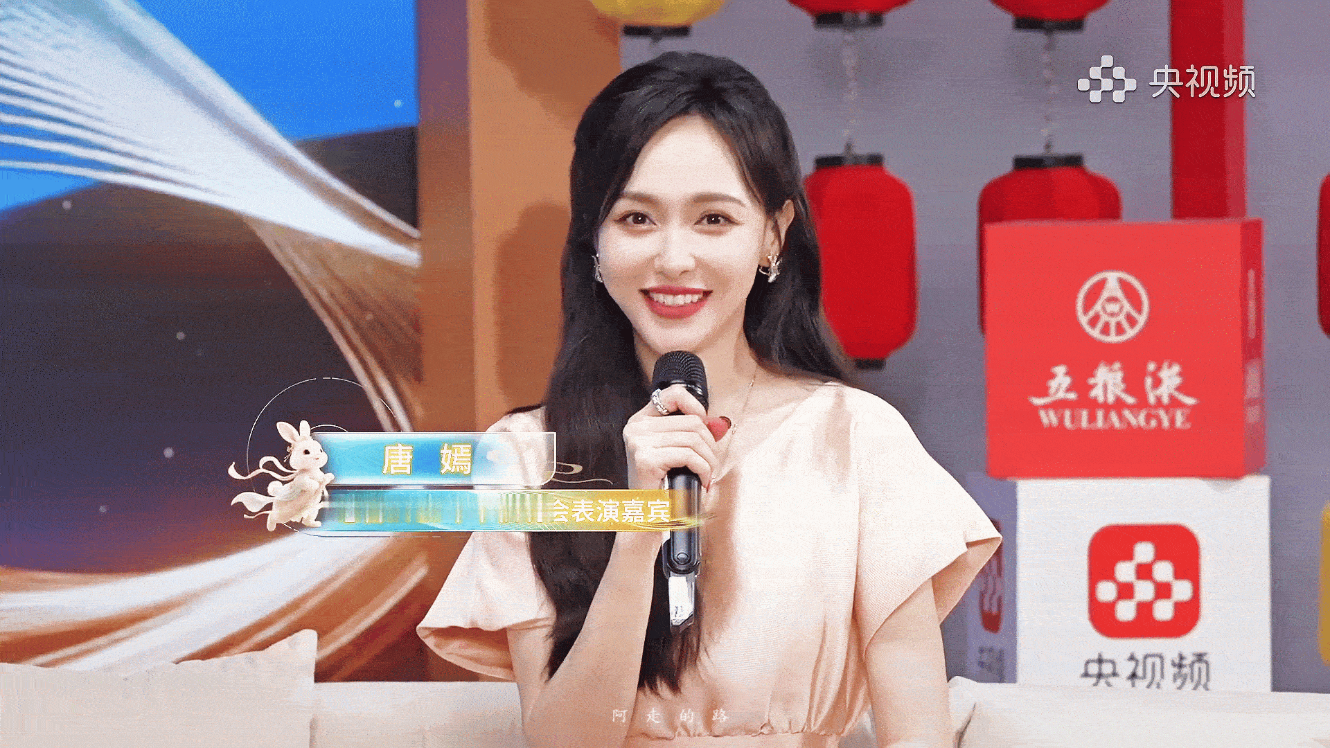 唐嫣美成啥了 欧豪也是个神真的真的看舞台第一眼完全被美貌吸引。 ​​​
