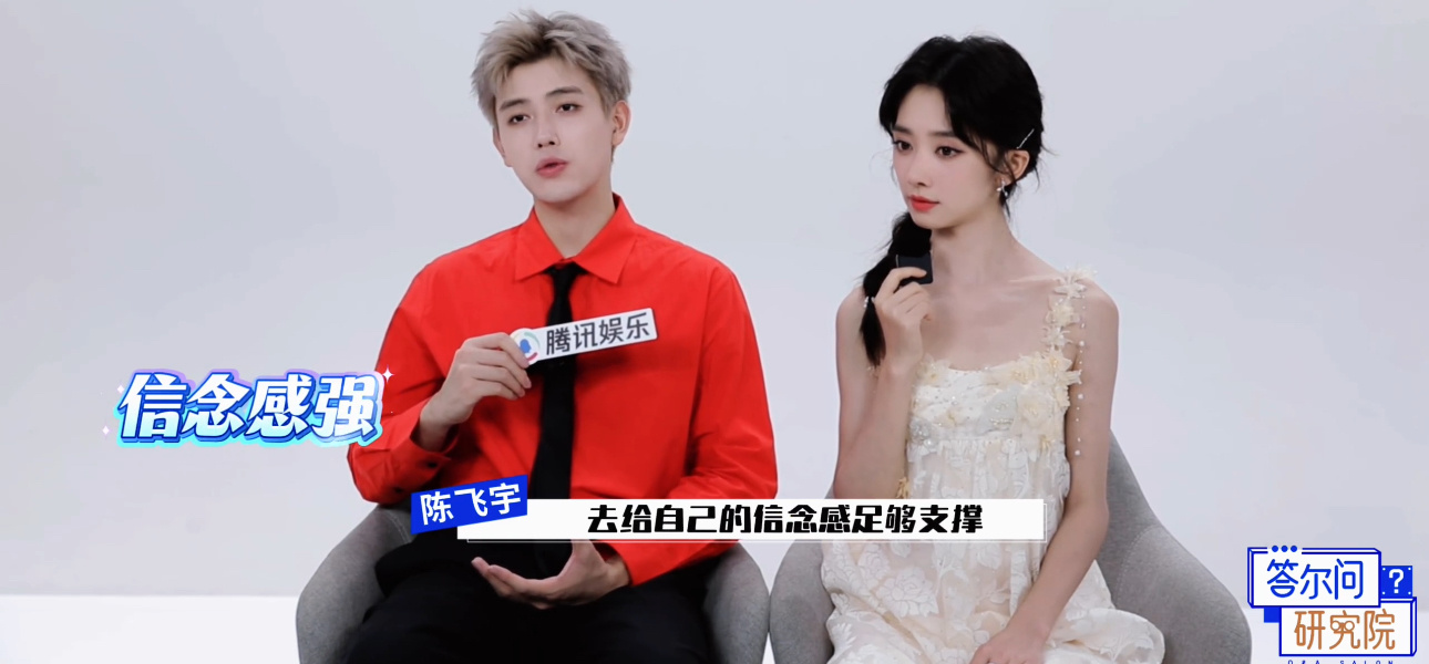 陈飞宇王影璐还原告白名场面烛火摇曳中告白，衣袂翻飞间执手。《献鱼》用电影级构图诠