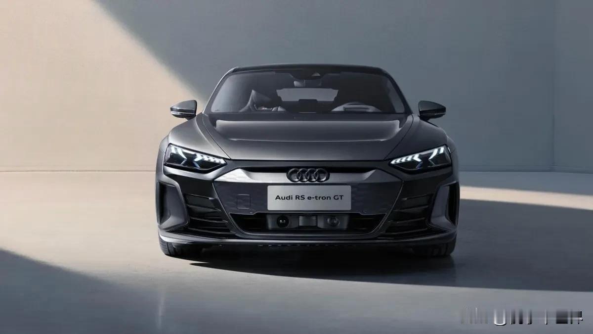 奥迪 RS e-tron GT
 - 价格：2023款奥迪 RS e-tron 