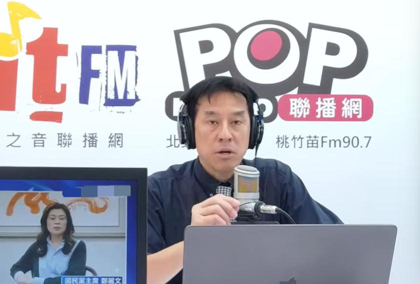 黄暐瀚8月10日在节目中叫嚣“我觉得台湾是国家”，并称“中华民国”、“中华民国台