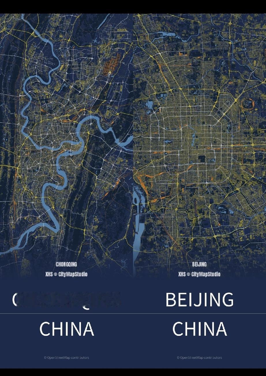重庆这座城市，实际体验比平面图感觉大很多。它并非平坦之地，如同褶皱的纸，铺平后实
