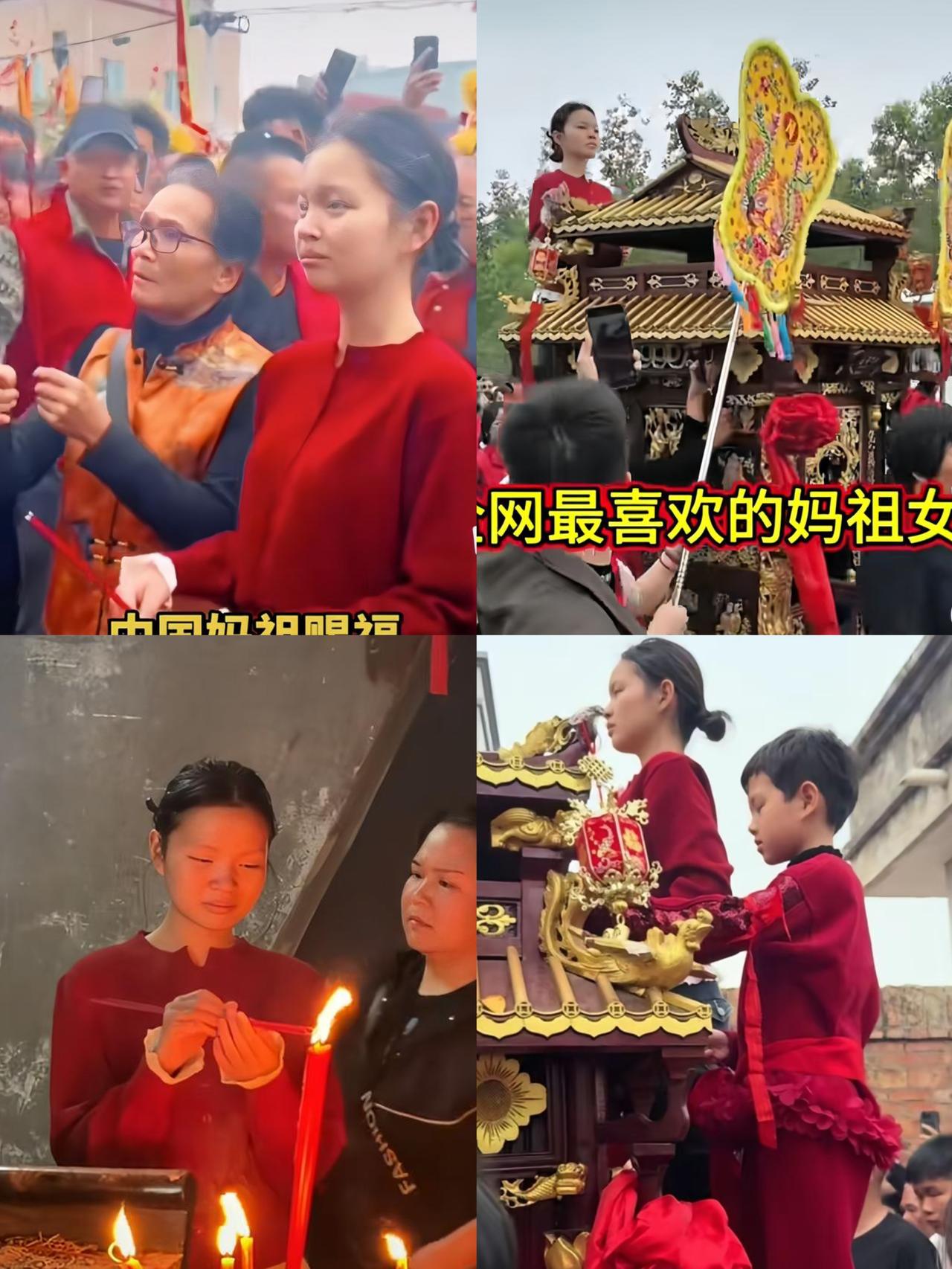 湛江这事儿，
真把我看笑了，
笑着笑着又觉得悲哀。

几百年的妈祖杯，说换人就换