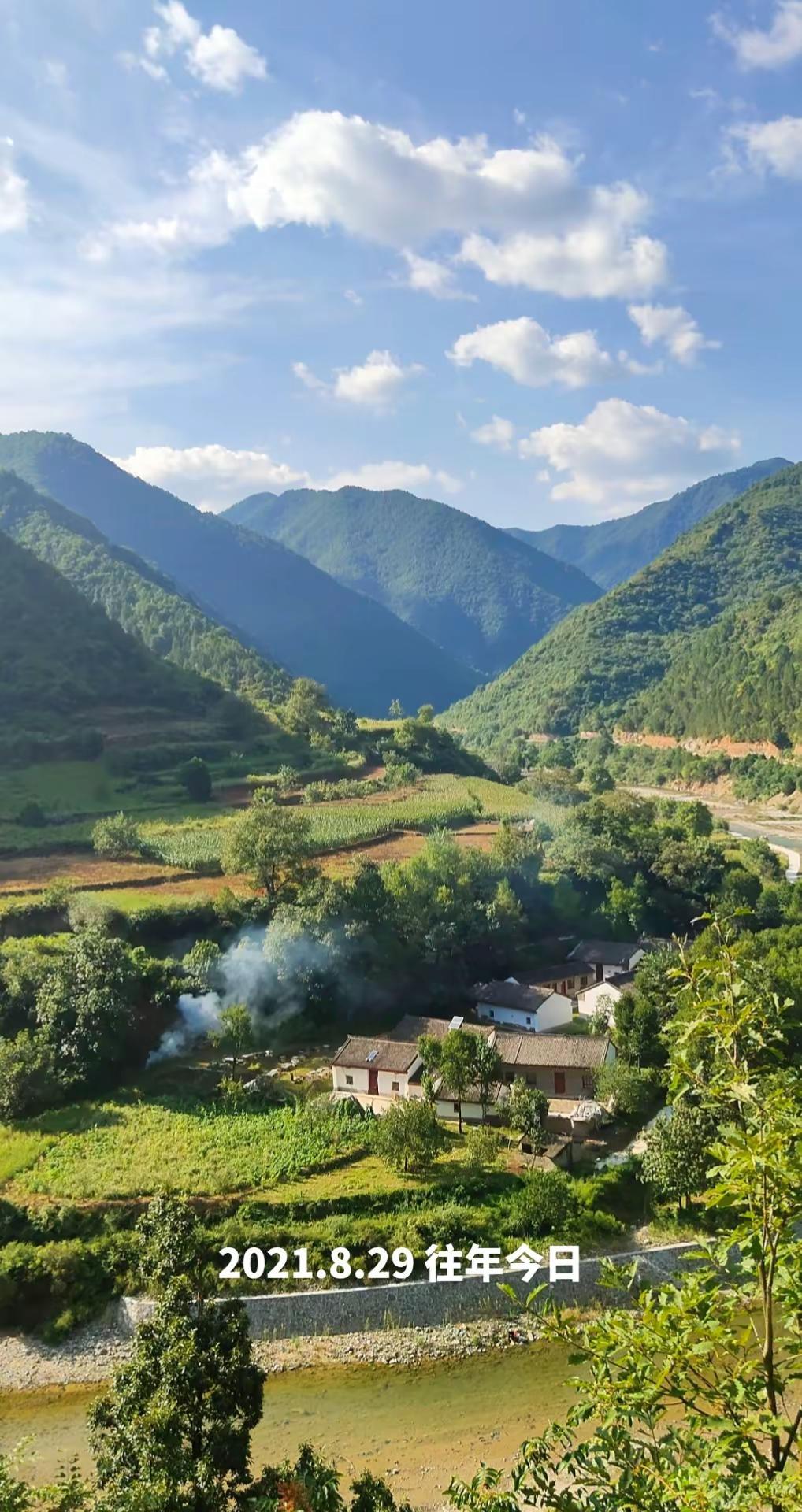 大山物语 山野寻奇 原始地貌