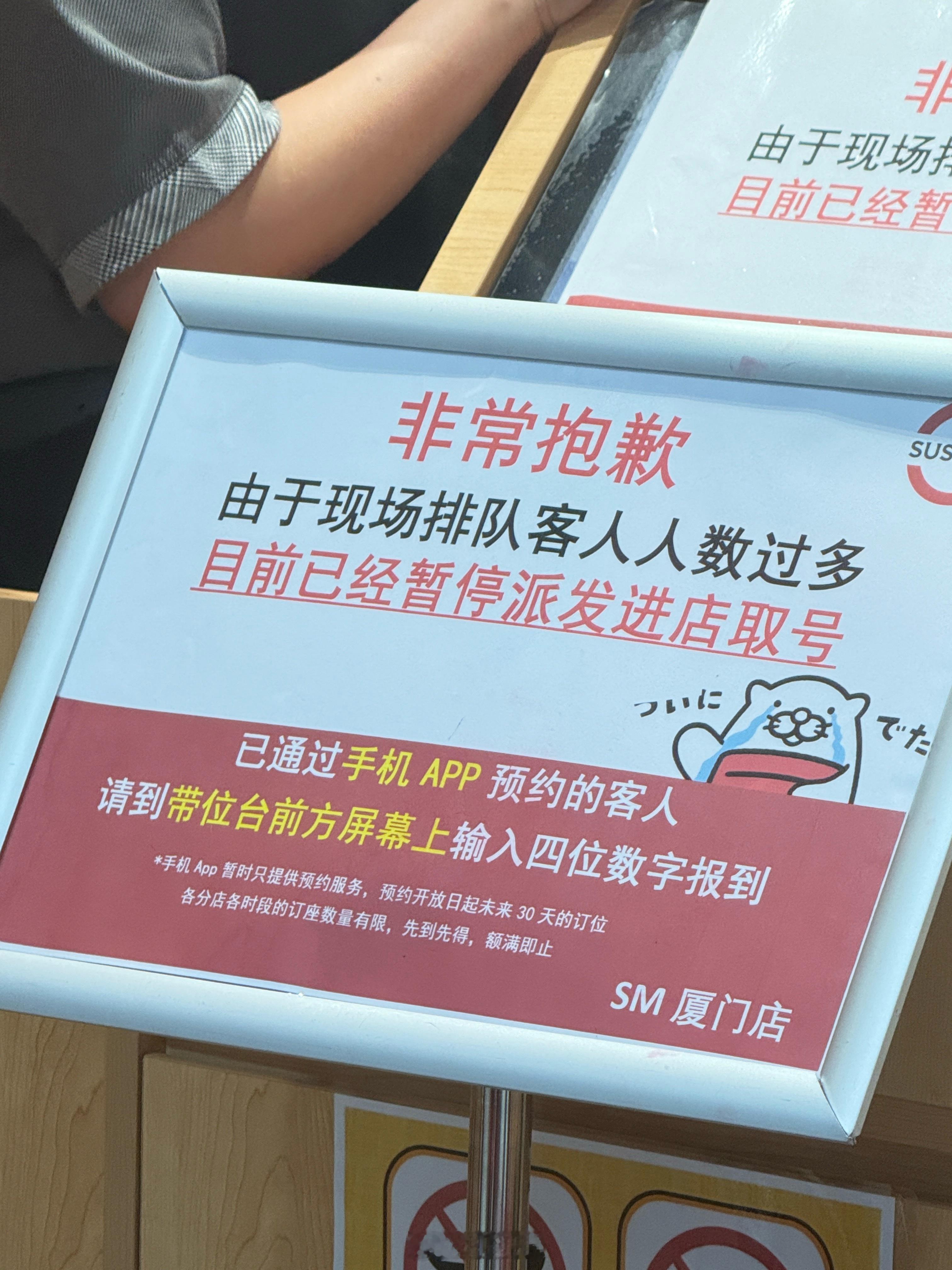 给家人们感受一下郎的魅力 