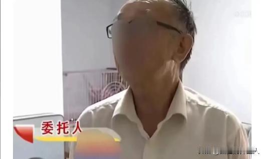 湖南，男子的父亲偏向大哥，他为了讨好父亲，花钱给父亲盖了套大房子，没想到，房子拆