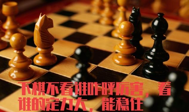 把美国焊死在中东，把欧洲拖死在乌克兰，只要朝鲜忍得住，别乱动，世界局势尽在掌控，