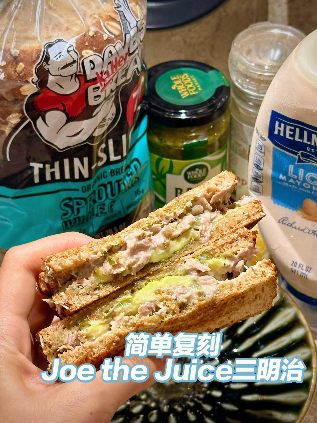 猴父子食材复刻Joe the Juice🥪分享小秘诀