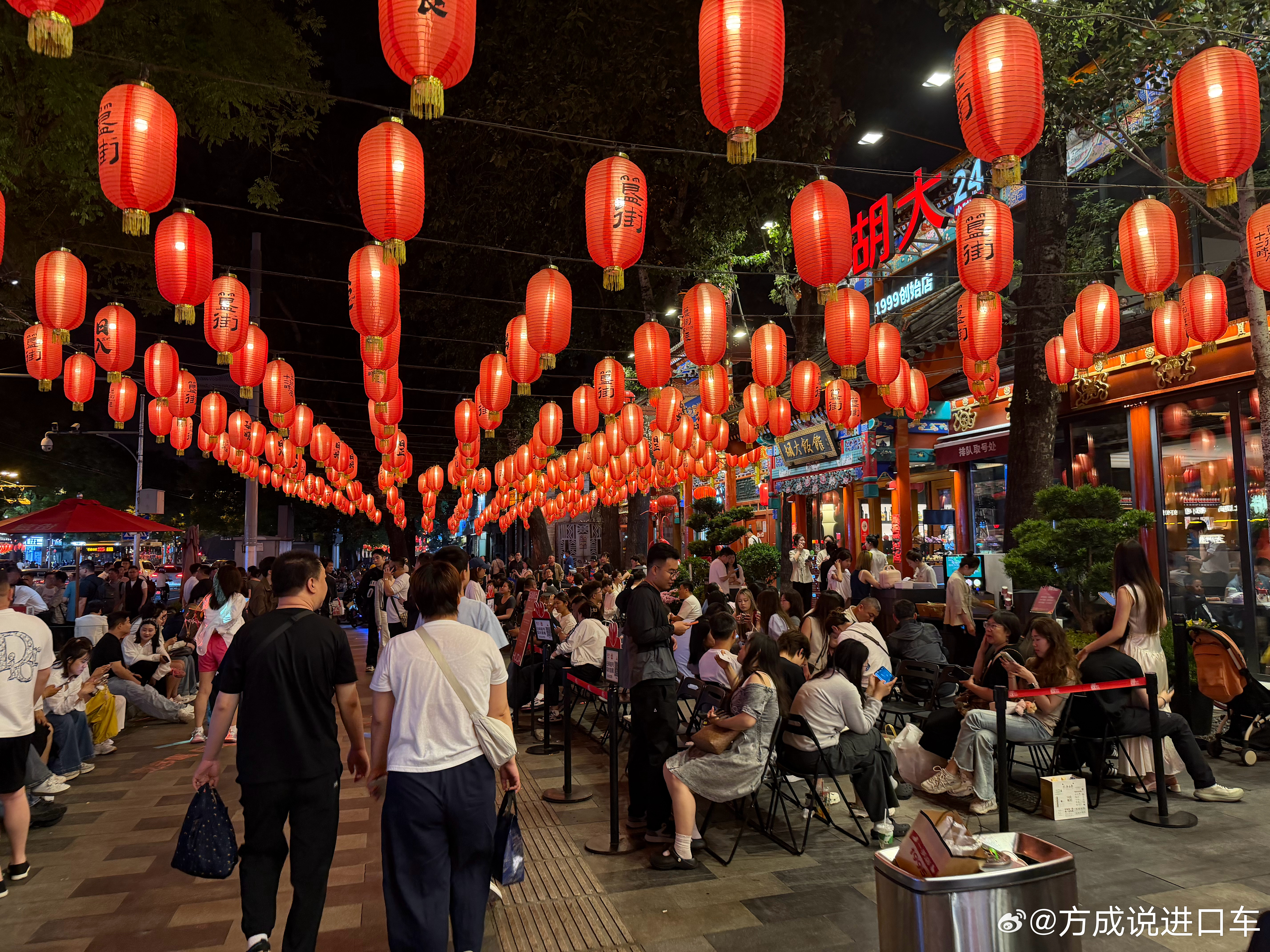 看看……此时的北京龙虾店 