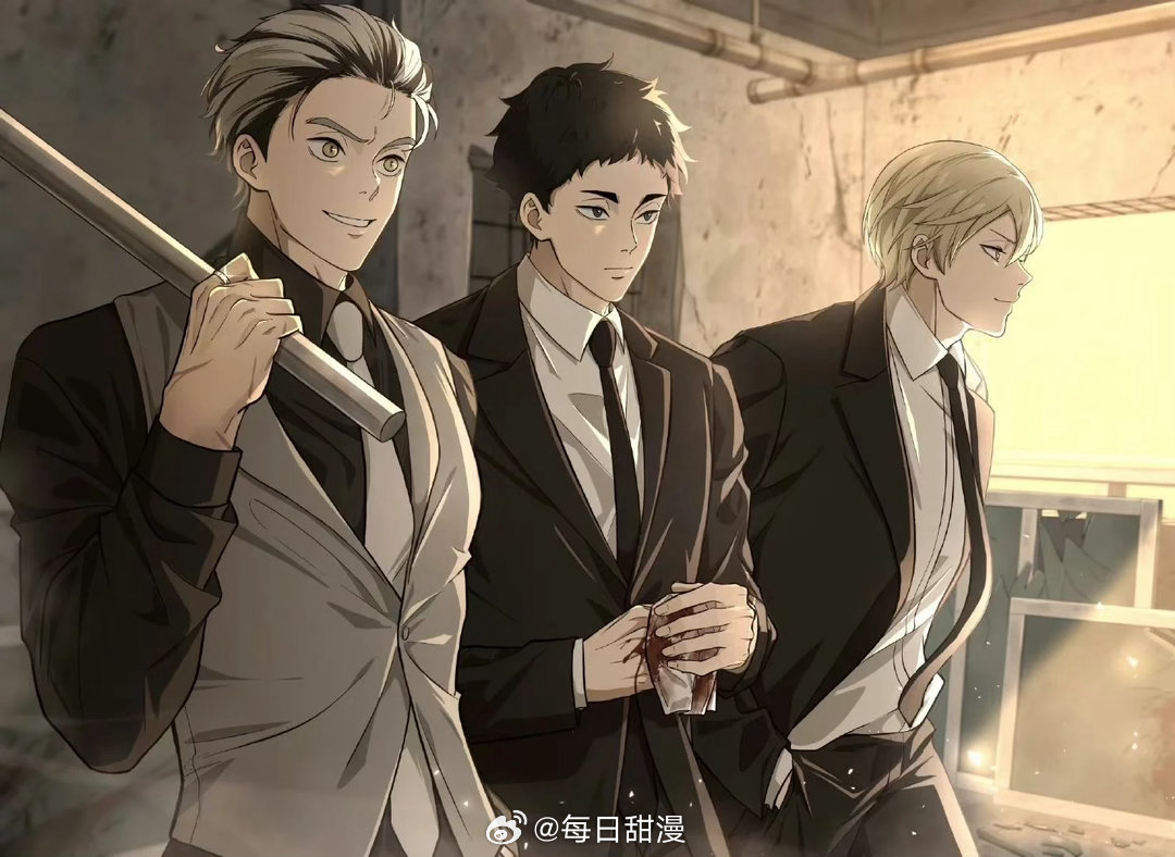 穿西装的排球少年，好帅！！ 画师：s_j819 