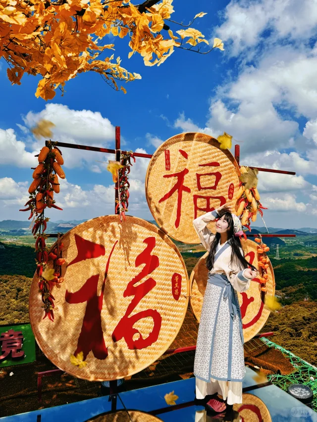 没去婺源！🍂南京1h直达！我好怕它火😭